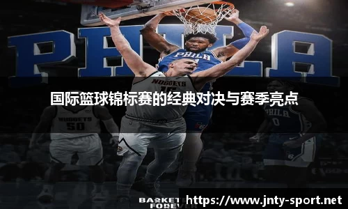 JN体育